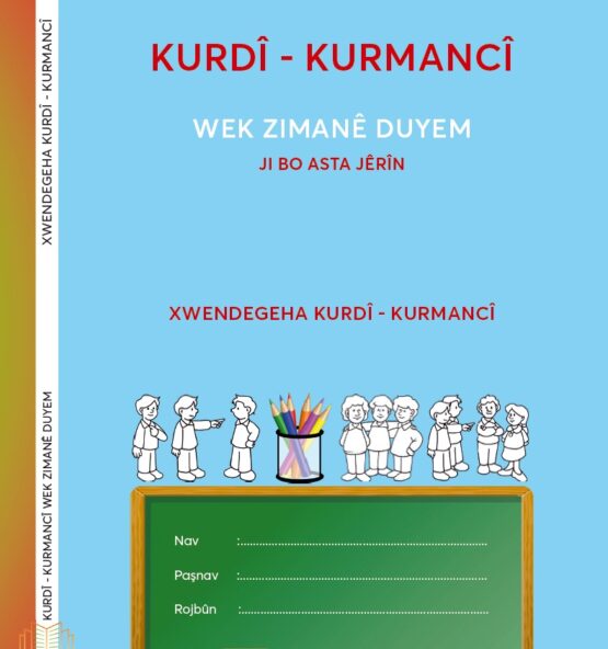 Kurdi Kurmanci wek zimane duyem 555x592